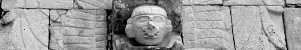 Carved stone head
