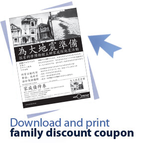 download and print family discount coupon