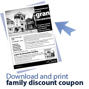 download and print family discount coupon
